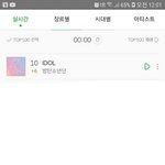 [방탄소년단] 대박ㅋㅋㅋㅋ 돌둥이랑 <b>희주</b>언니봐