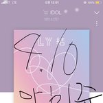 [방탄소년단] 와 진짜 유입 가늠도안될<b>정도네</b>