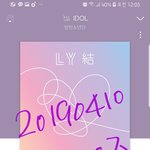 [방탄소년단] 전곡 40위권 <b>안쪽</b>ㅠㅠ