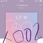 [방탄소년단] 잘때도 스밍 돌리는거 다들 알지?? 소리꺼도되(서양<b>수박</b>만)