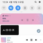 [방탄소년단] 폰으로 2개 돌리는 이삐있니