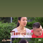 [드루와] 나 가내신 나왔는데 이정도면 어느정도임?
