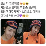 [방탄소년단] 호비 짹