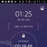 [시간관리앱] 타임스<b>프레드</b>