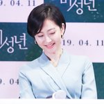 염정아 홈마가 찍은 사진