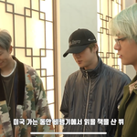 [방탄소년단] 태형이가 읽는다는책