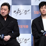 <b>벌크</b>업 했다는 김무열