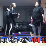 <b>홍진영</b> 싸우는 거 봤어?