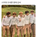 [EXO] <b>명예</b> 김씨 오세훈
