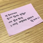 [드루와] 강다니엘 팬이 다니엘 주접떠신 글인데 감동임