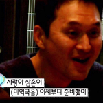 장현성이 목이<b>버섯</b>이라고 불리는 이유