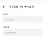 <b>토스</b> 이거 뭐임