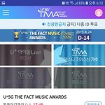 [방탄소년단] <아미 150명 모집>