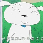 [댓글부탁해] 저주 <b>반사</b>짤 있는 사람ㅜㅜ