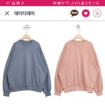 [댓글부탁해] 무슨색이 <b>젤로</b> 이뻐요 ?