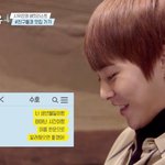 [EXO] 아 <b>얼음물</b> 너무 귀엽다
