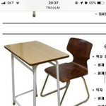 [댓글부탁해] 학교<b>책상</b> 사는거어떻게생각해