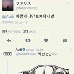 [조언부탁해] 학원쌤이 나 재능충인줄 알고 극딜하는데 어떡함