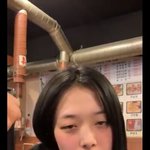 [드루와] 설리 표정 <b>반전</b>