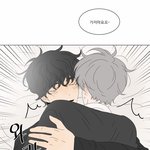 [<b>BL</b>] 담아 ㅠㅠㅠㅠㅠ 선우야 ㅠㅠㅠㅠㅠㅠ