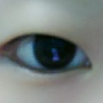 <b>내</b> <b>눈</b> 어떻게 살리냐