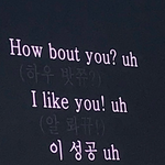 [댓글부탁해] <b>판</b>에 오면 나만 이럼????