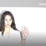[연예인] 크리스탈 <b>시크</b>한 매력이 좋구나
