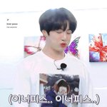 [방탄소년단] 1<b>분전</b>