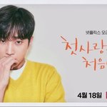 [댓글부탁해] 웹드라마 추천좀!!