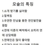 [드루와] 난 우리집 잘산다고 생각 안해봤는데