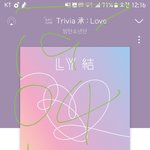 [방탄소년단] 노래 진짜 <b>내</b> <b>취향</b>