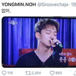 [EXO] 팬들 뺨치는 주접왕 용매