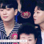 [19] <b>판남</b> 세번 만나봄