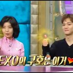 [EXO] <b>오늘자</b> 세상 머쓱했던 김종대 모음