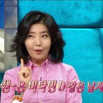 [EXO] <b>의사피셜</b>