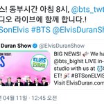 [방탄소년단] 탄이들 쫌 일찍 출국한 <b>이유</b>가