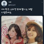 ㅋㅋㅋㅋ이거 웃기지않냐