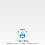 <b>핫식스</b>먹어도 졸리다