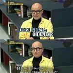 [EXO] <b>홍석천</b>의 카제에 대한 일침