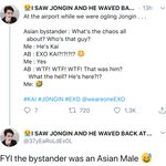 [EXO] 어제 카이 Gucci 때문에 <b>뉴욕</b> 공항에 도착했을때