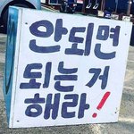 [댓글부탁해] 공복에 커피마시면 디져?