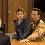 정말 잘 자라준 <b>인터</b>스텔라 남매