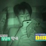 방탄 정국의 한결같은 취향