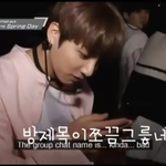 이거 <b>정국이</b> 만든 97팸 아니냐