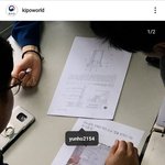 특허청에서 러브콜과 댓글받은 연예인