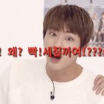 [방탄소년단] 이번 춤은 얼마나 격할까