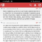 [댓글부탁해] <b>give</b>