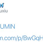 [시우민] 시우민 <b>사주</b>봐준 분 인스타에 후기 사진