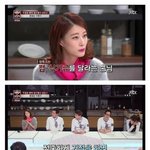 [댓글부탁해] 우리<b>나라</b> 레스토랑에서 예쁜 식기 안쓰는 이유