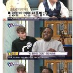 [댓글부탁해] 축구할 때 부담을 느끼는 <b>콩고</b>왕자 조나단.jpg